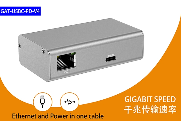 GAT-USBC-PD-V4 千兆 PoE+ (802.3at) 转 USB-C 电源 + 数据传输，输出功率为 25w - USB-C 兼容 iPad Pro 12.9"、Surface Go、Galaxy Tab